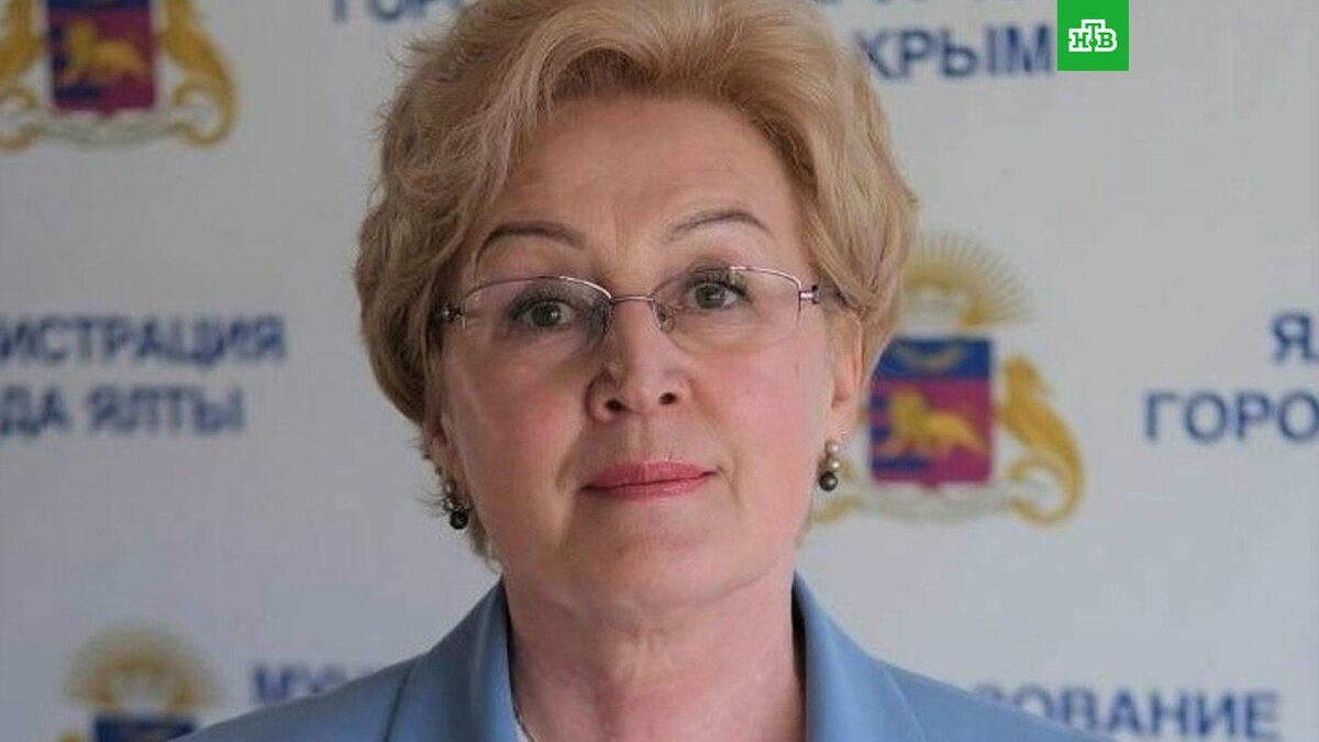    Фото: Администрация города Ялта / vk.com