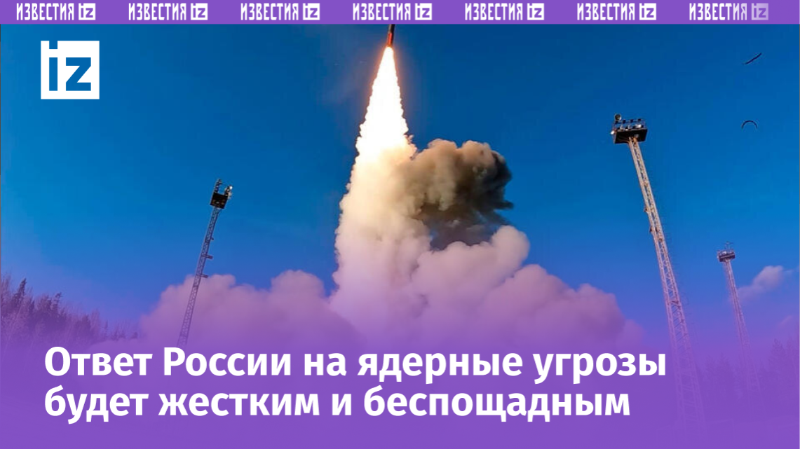 Фото / Видео: © РИА Новости/Пресс-служба Минобороны РФ 