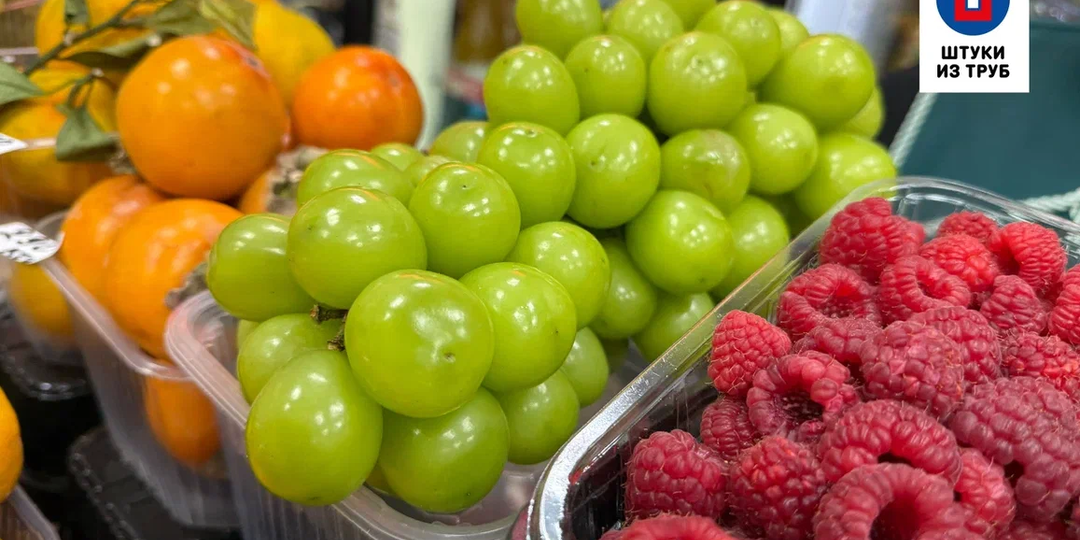 Необычный виноград «Шайн мускат» – только в магазине или не только