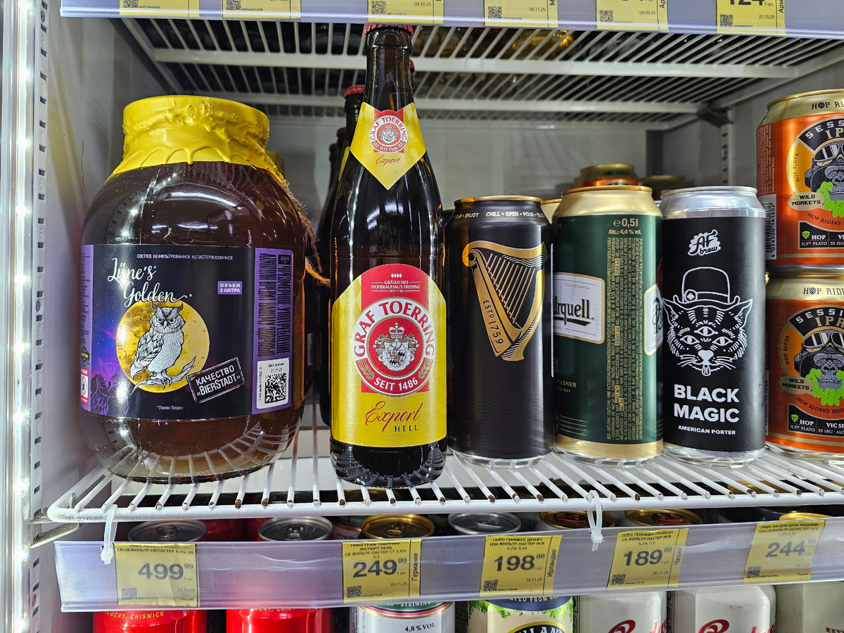 Graf Toering Export Hell, фото автора