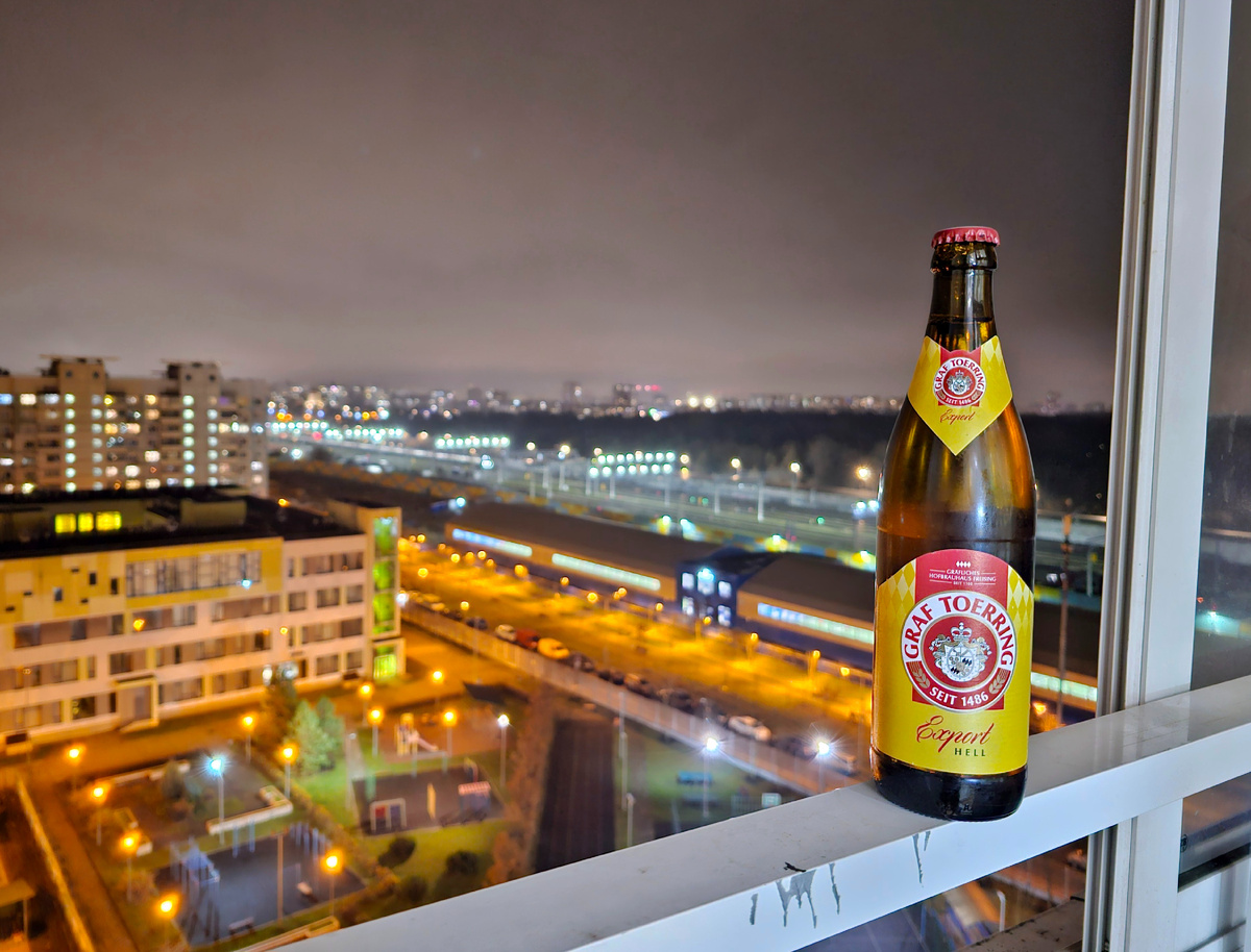 Graf Toering Export Hell, фото автора