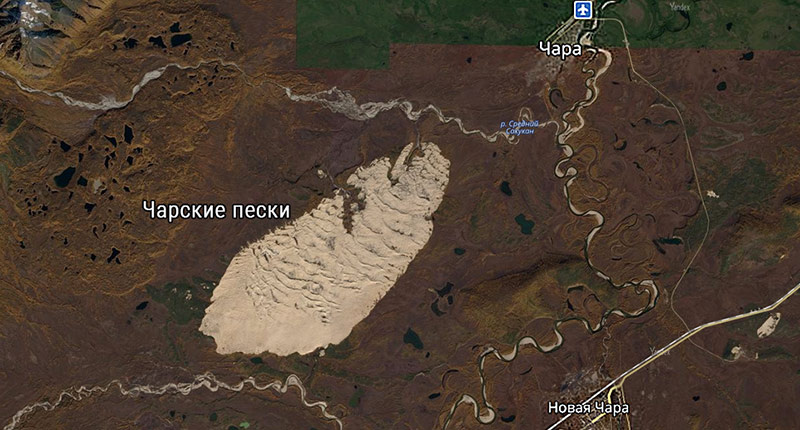 Вид со спутника на Чарские пески