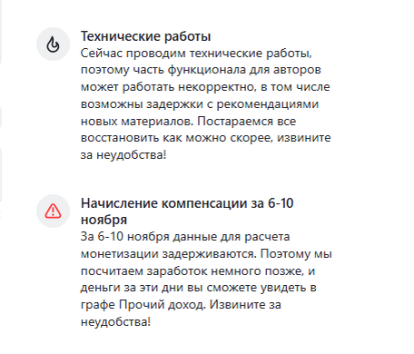 Скриншот с моей Студии 