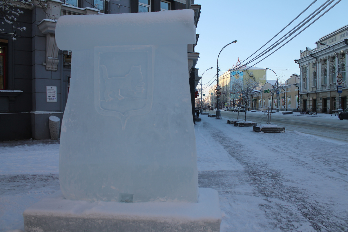 Фото Артема Илошваи, dzen.ru