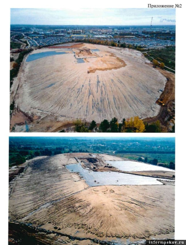 Фото предоставлено Арбитражным судом Псковской области