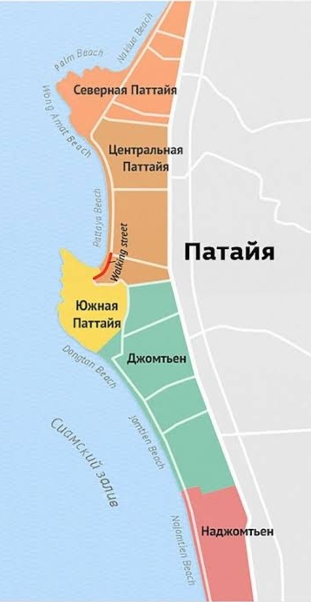 Из свободного доступа