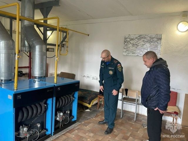    Фото: ГУ МЧС России по Херсонской области