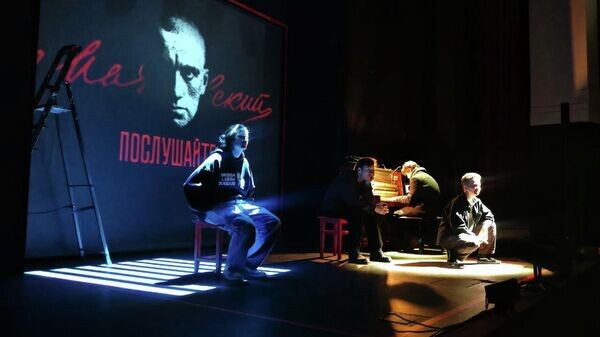    © Sputnik / Тамара Беляева