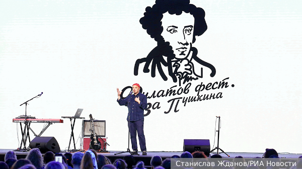     Фото: Станислав Жданов/РИА Новости   
 Текст: Елизавета Шишкова