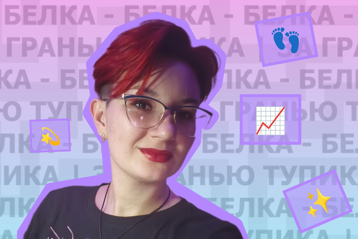 Здесь мы учимся не спешить, а слышать себя. Не ждать волшебства - а создавать его, шаг за шагом.