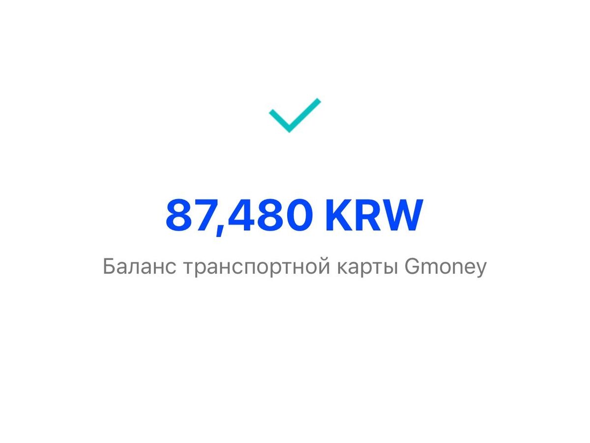 Фото из личных источников