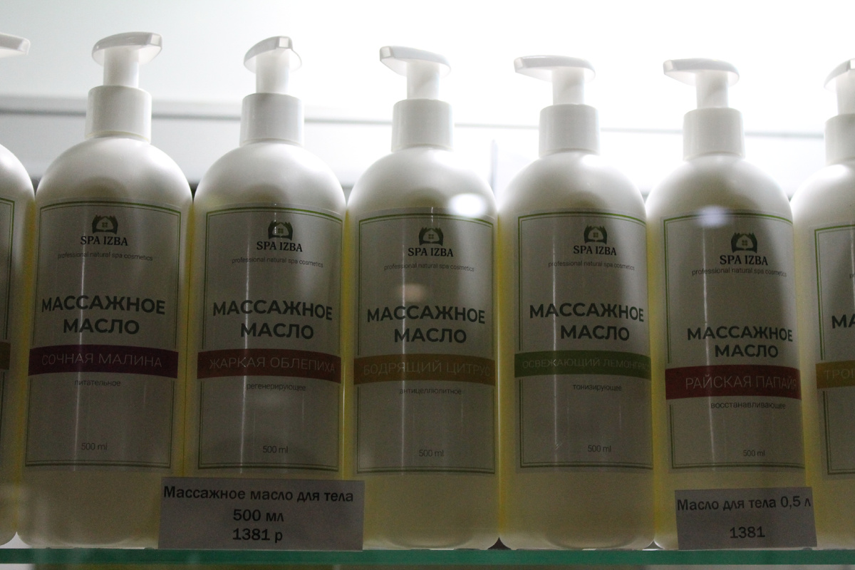 Фото Артема Илошваи, dzen.ru