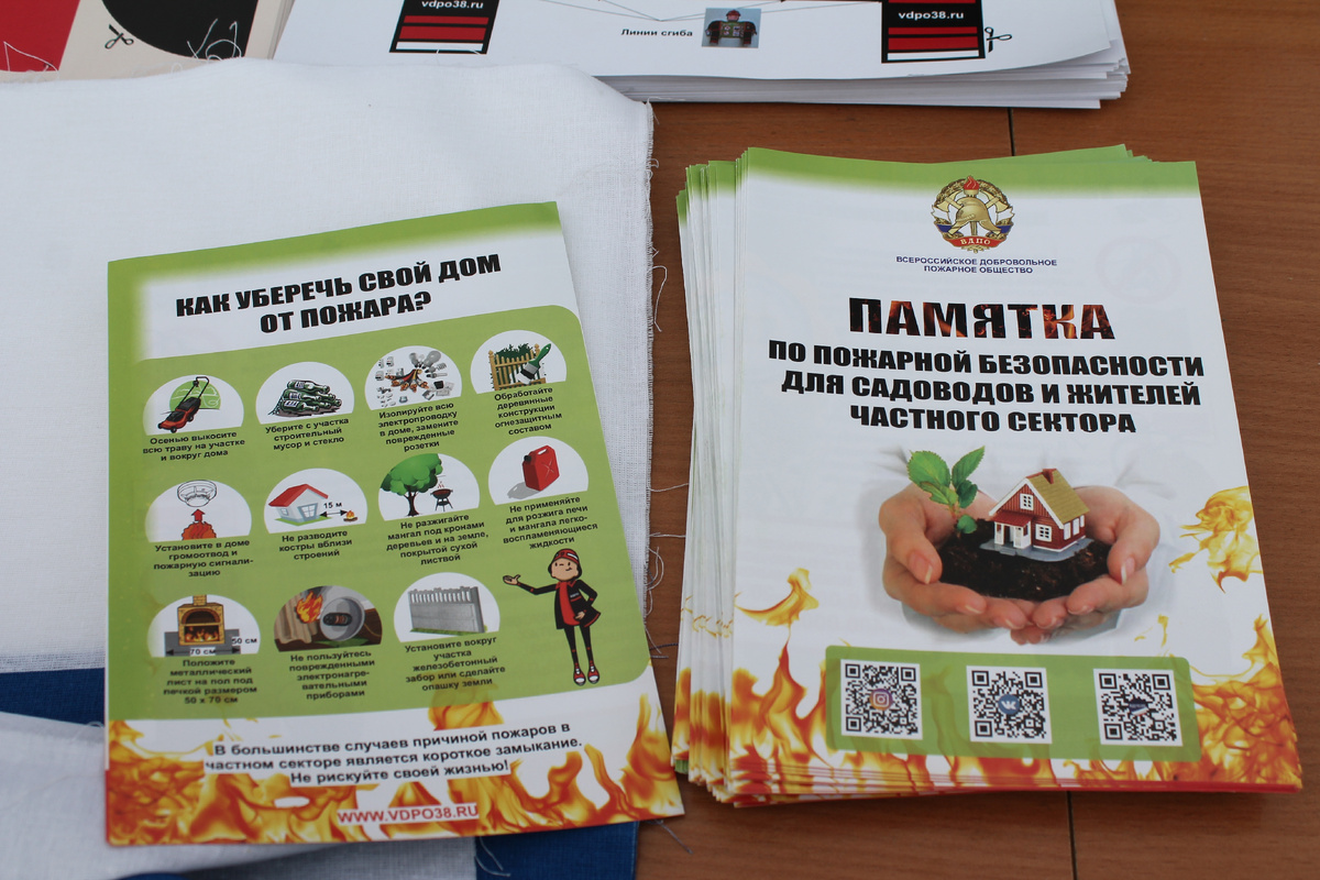 Фото Артема Илошваи, dzen.ru