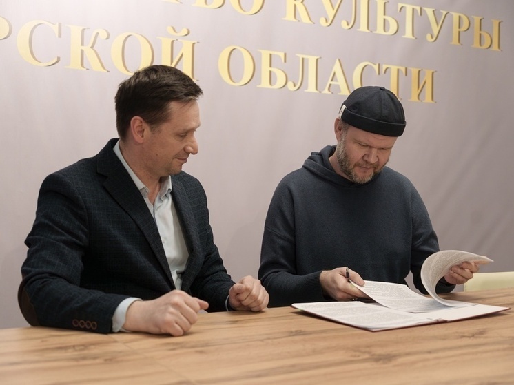     Фото: министерство культуры Тверской области