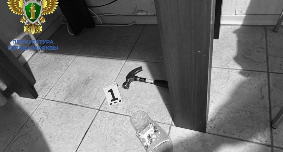    официальный Telegram-канал прокуратуры Москвы