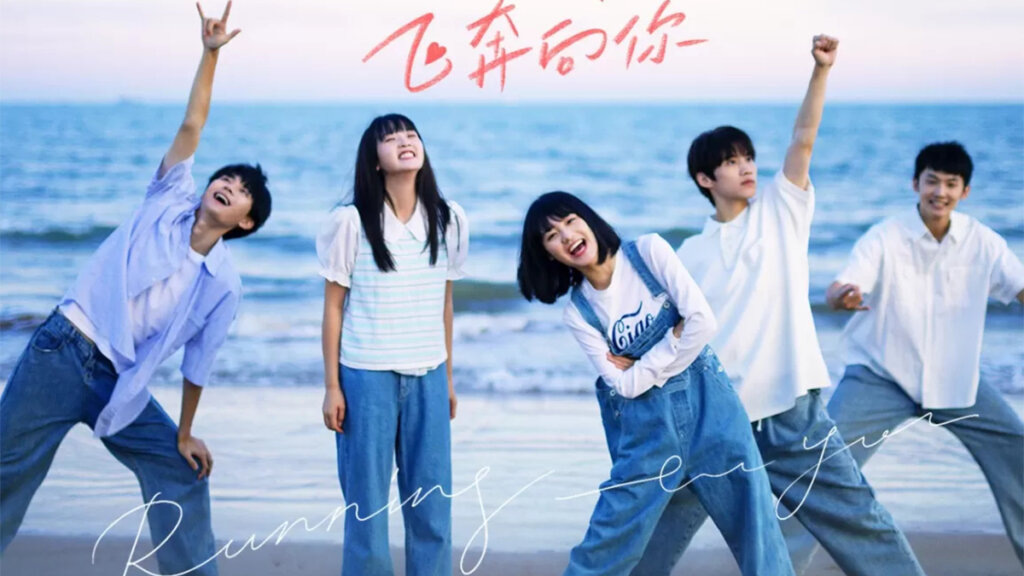    Фото: фрагмент постера