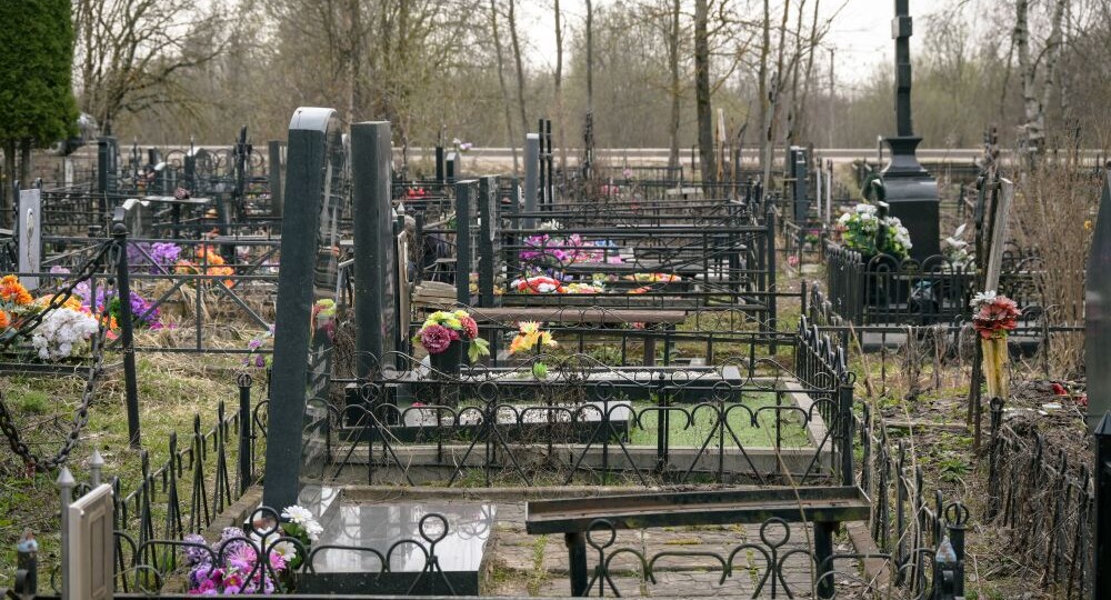 Дела скорбные