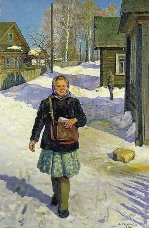 Картина Художника Николая Александровича Сысоева