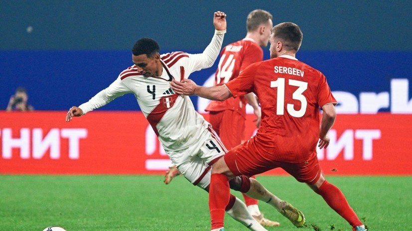   РИА Новости Алексей Даничев