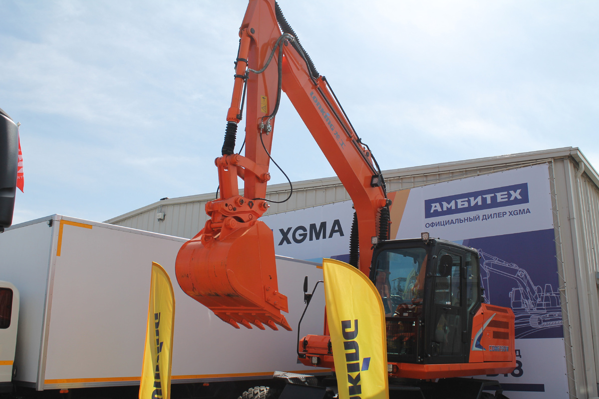 Фото Артема Илошваи, dzen.ru