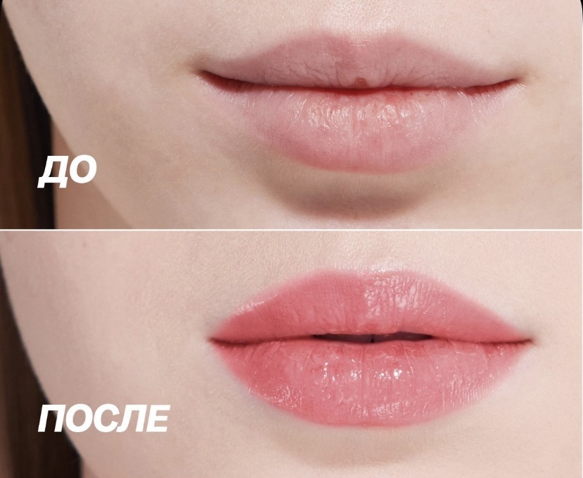 Это как маленькое “люблю” себе. Каждый раз, когда открываешь. 💗