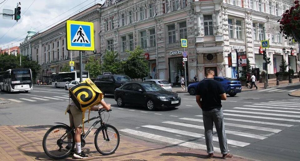    РИА «Новости»