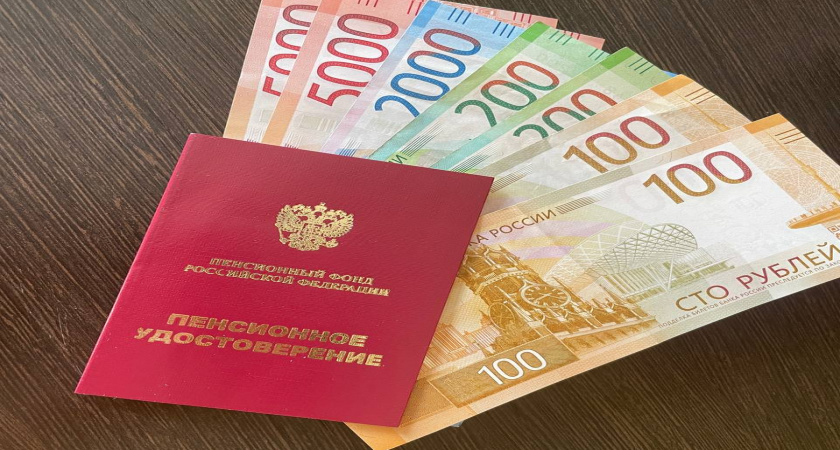 "Накопительная пенсия в 2025 году: полный гид для тех, кто хочет получить свои деньги"