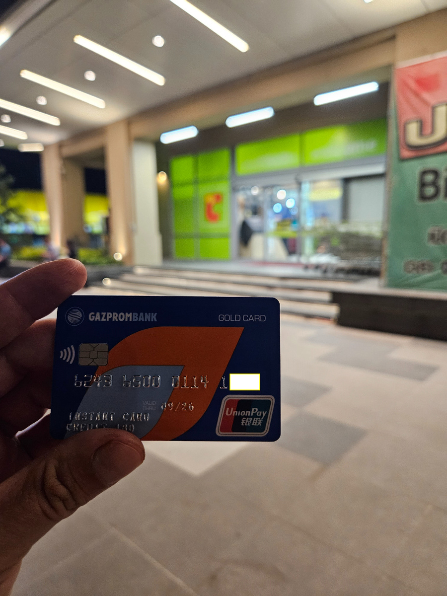 Когда-то это картой можно было платить в тайских магазинах...