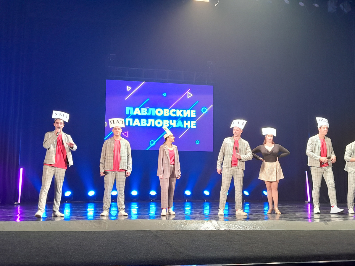 Поездка на КВН-2024 в роли болельщика (фото автора)