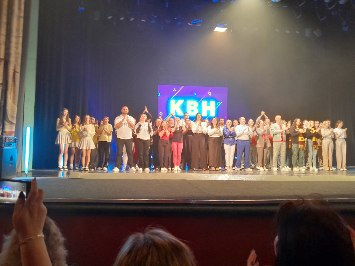 Поездка на КВН-2024 в роли болельщика (фото автора)