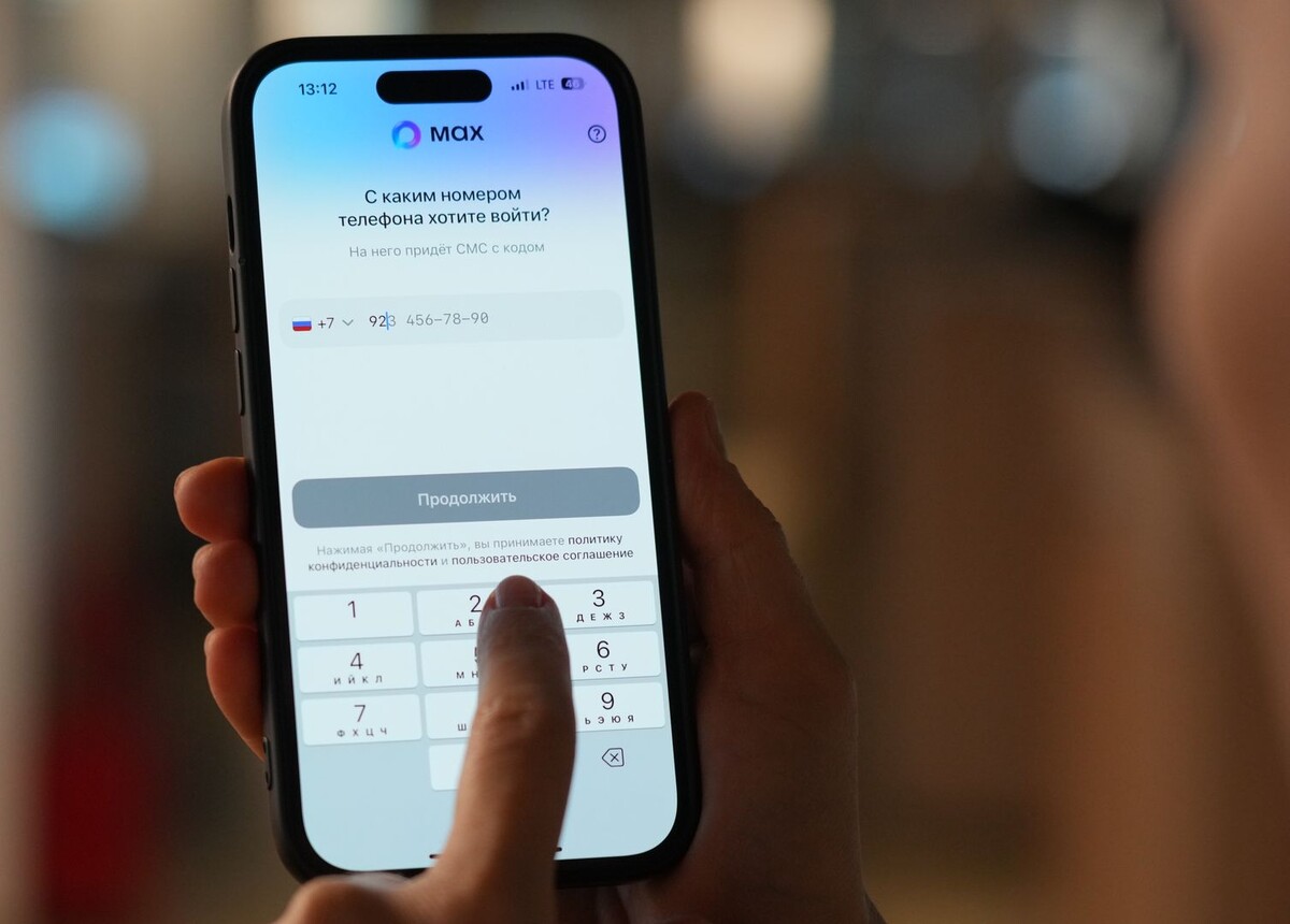     / Источник: © ИЗВЕСТИЯ/Дмитрий Коротаев