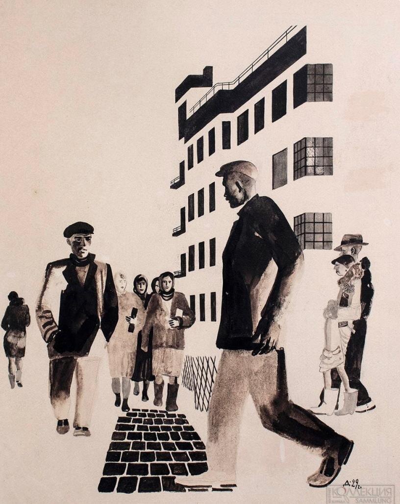 Александр Дейнека. «Окраина Москвы». 1929