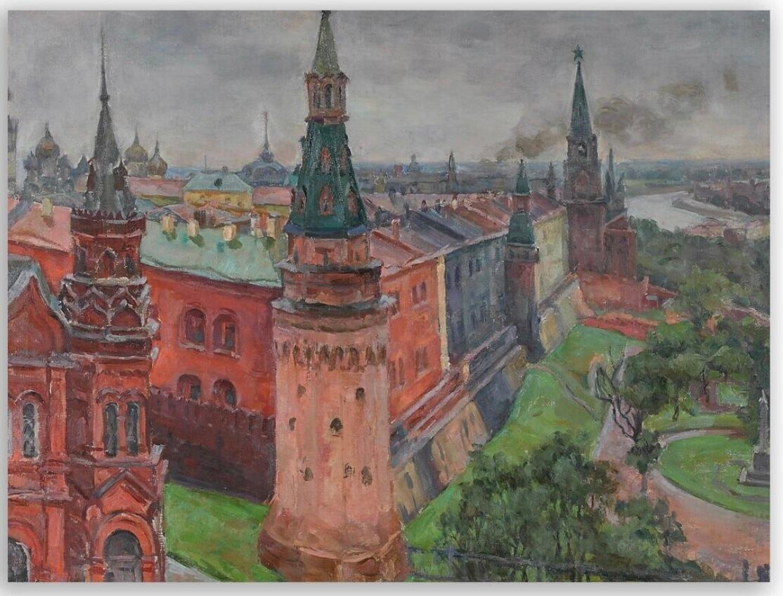 Александр Осьмёркин. «Кремль». 1942