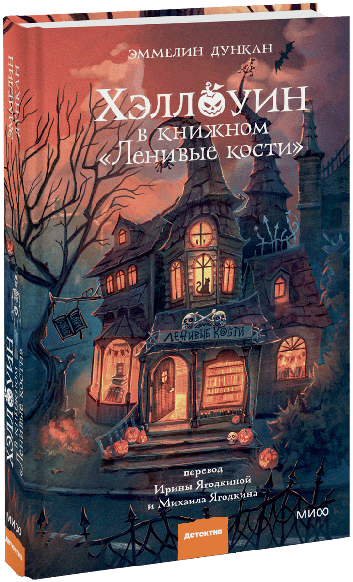 Источник: сеть Интернет