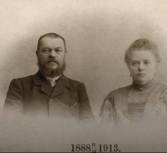 Торговые фирмы. Магазин купца Осипова