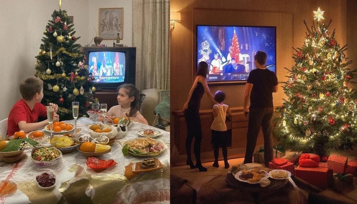 Новый Год: Тогда и сейчас 