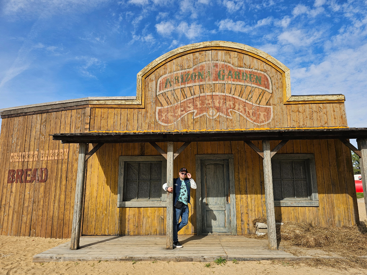 Фото автора