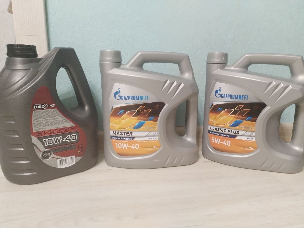 Купленные масла для экспериментов. Источник: фото автора