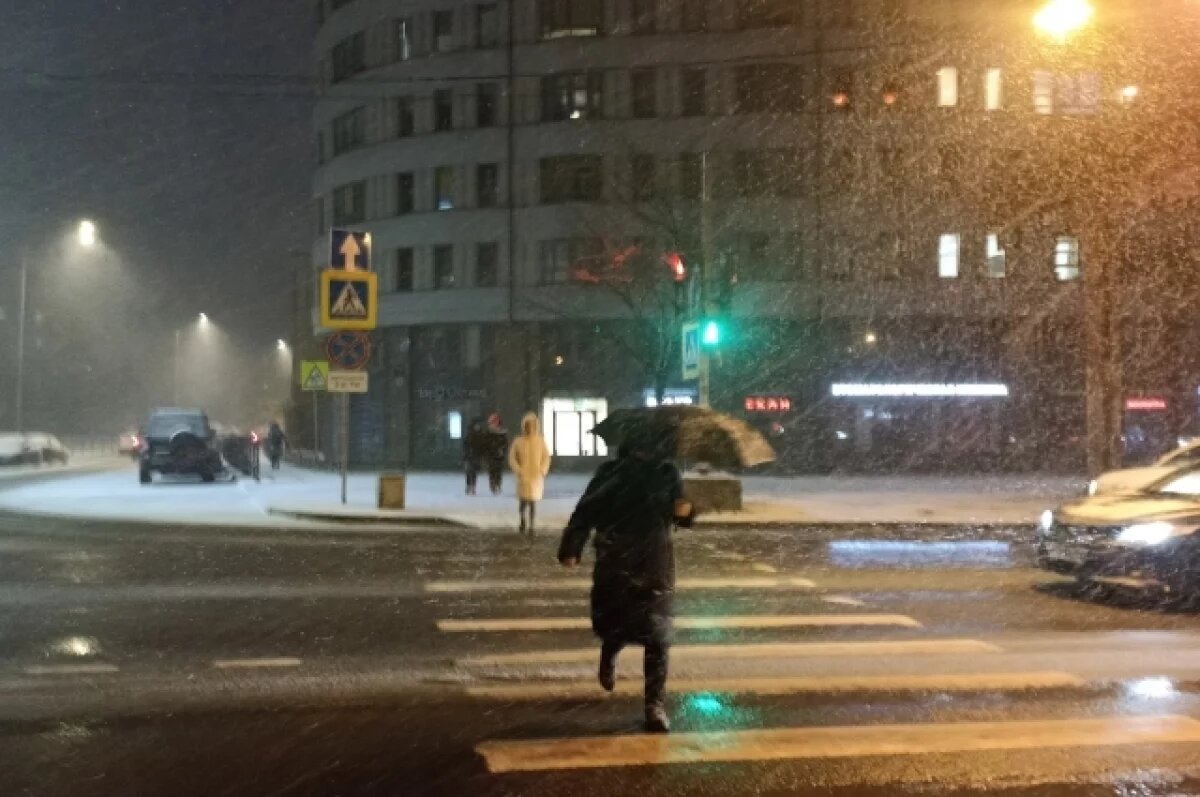    На дорогах может образоваться гололедица.