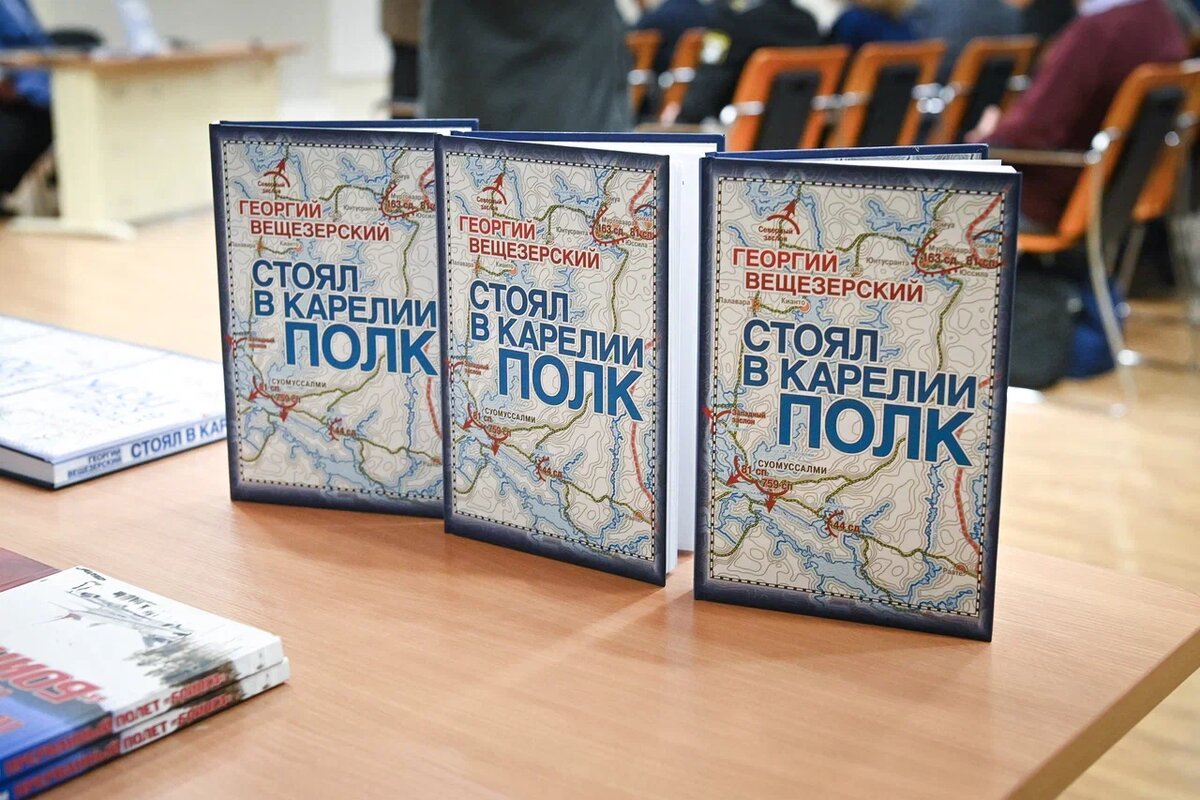    Фото: "Республика" / Оксана Кудряшова