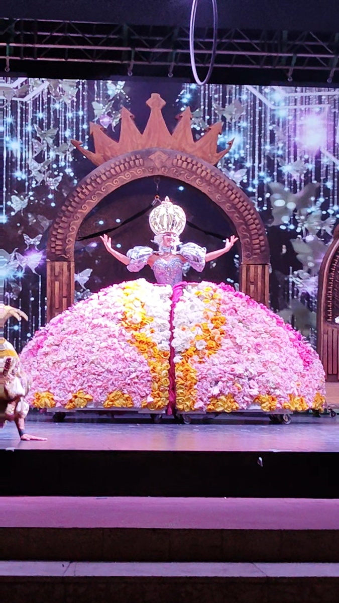 Французский мюзикл