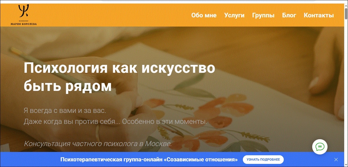 Красота начинается с правильного ухода. Сегодня рынок косметологии предлагает огромное количество процедур — от чистки и массажа лица до аппаратных методик. Главное — выбрать то, что подходит именно вашему типу кожи и возрасту.Очень важно доверять профессионалам, которые умеют подобрать индивидуальный подход и не навредить. Узнать подробнее об услугах и современных методах можно здесь:👉 https://mariakoroleva.com/uslugiПомните: регулярный уход — это не роскошь, а инвестиция в уверенность и здоровье кожи.