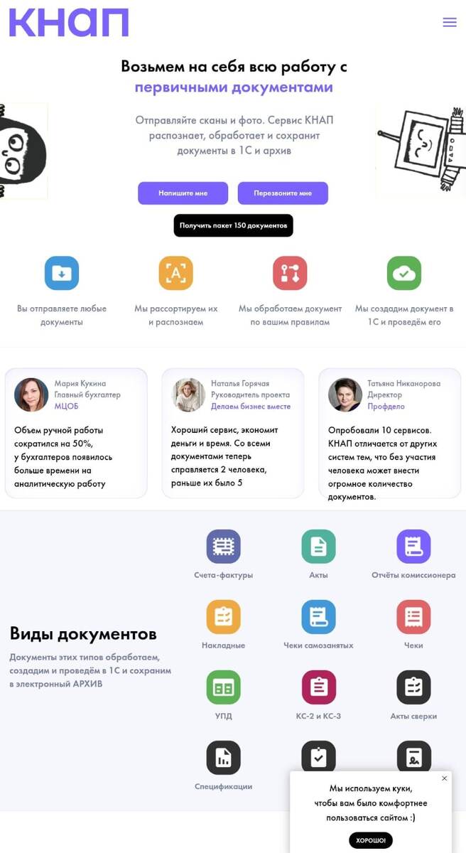 Онлайн-торговля сегодня развивается с огромной скоростью. Маркетплейсы позволяют даже небольшим брендам продавать товары по всей стране, но успех зависит от правильной стратегии.Важно выбрать подходящую площадку, грамотно оформить карточки товаров и постоянно анализировать продажи.Если вы хотите разобраться, как эффективно стартовать и масштабировать бизнес на популярных платформах, посмотрите подробнее здесь:👉 https://goknap.com/marketplacesСовременные инструменты аналитики и автоматизации делают работу проще и помогают предпринимателям расти быстрее.