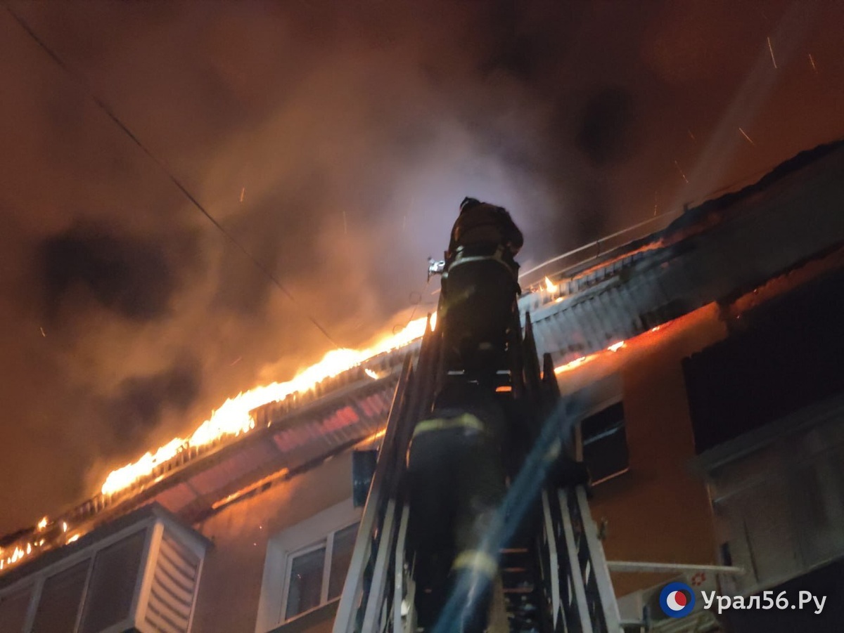    Эвакуировано более 200 человек: Откуда начался сильнейший пожар в жилом доме Оренбурга?