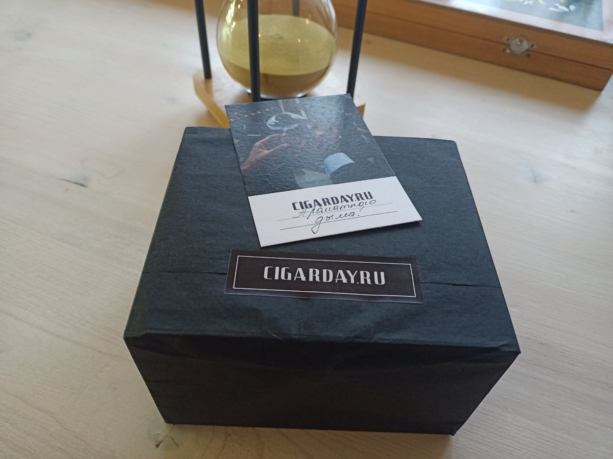 Коробка с сигариллами