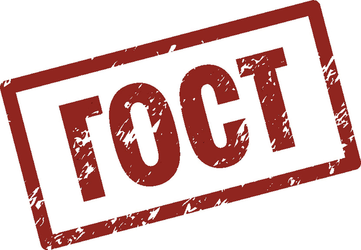 ГОСТ на сигары и сигариллы