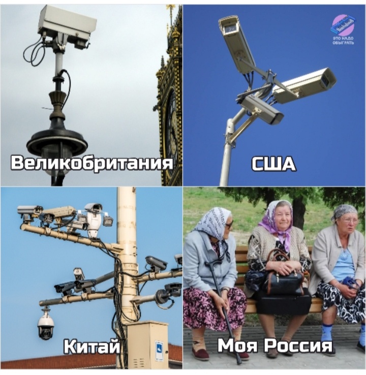 Вообще картинка в тему😁