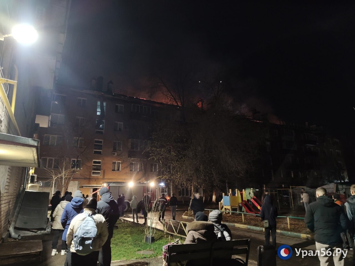    Пароль «Больничный,10»: Для пострадавших в пожаре в жилом доме в Оренбурге организована горячая линия