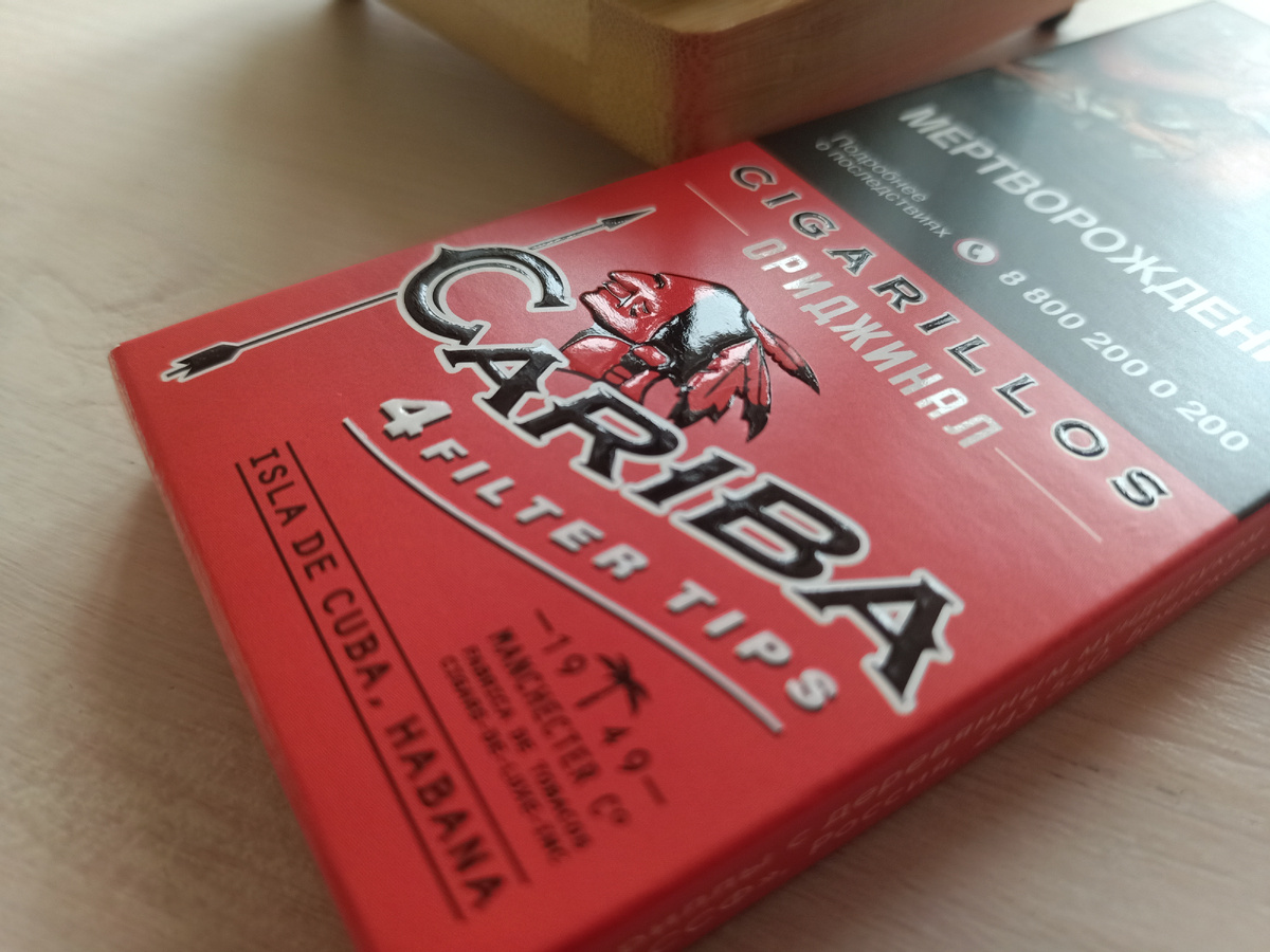 Cariba Ориджинал