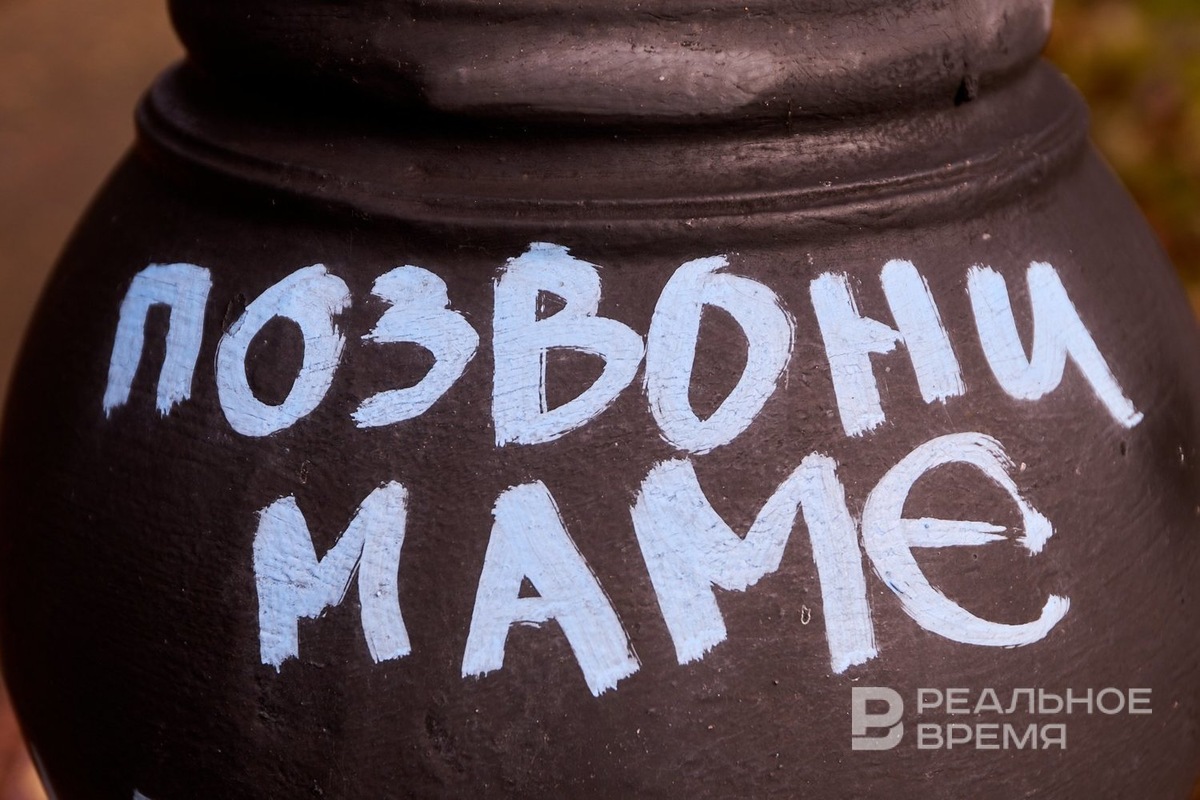   Динар Фатыхов / realnoevremya.ru